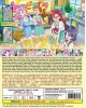 TROPICAL-ROUGE! PRETTY CURE VOL.1-46 END+2 MOVIES